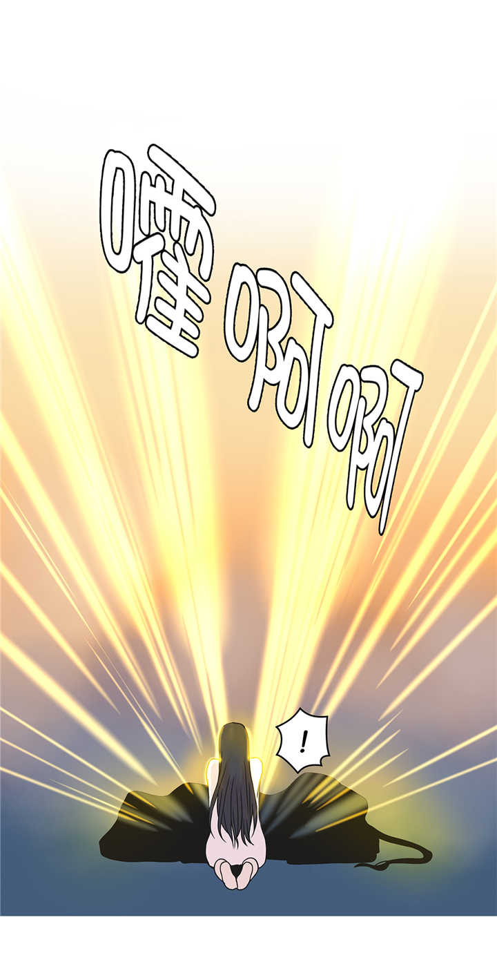 奇妙的动物主题课程漫画,第84章：让鬼怪复活1图