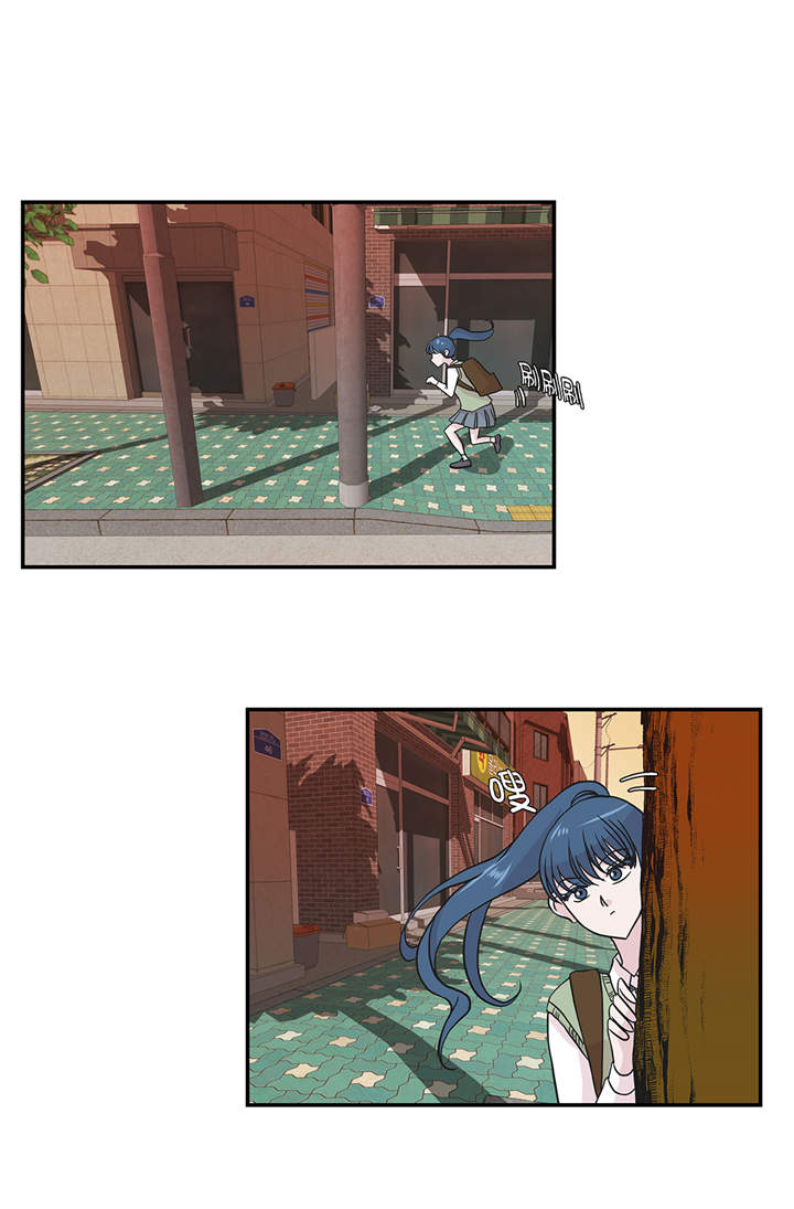 奇妙的动物主题课程漫画,第49章：传说中的龙2图