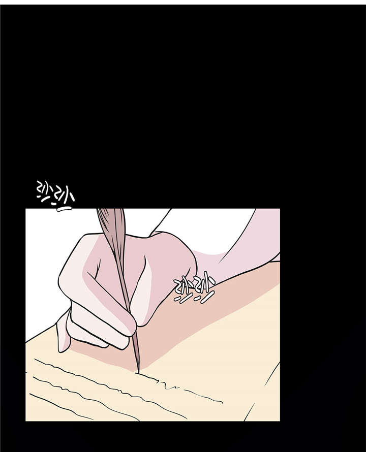 奇妙的动物主题课程漫画,第53章：死亡笔记本2图