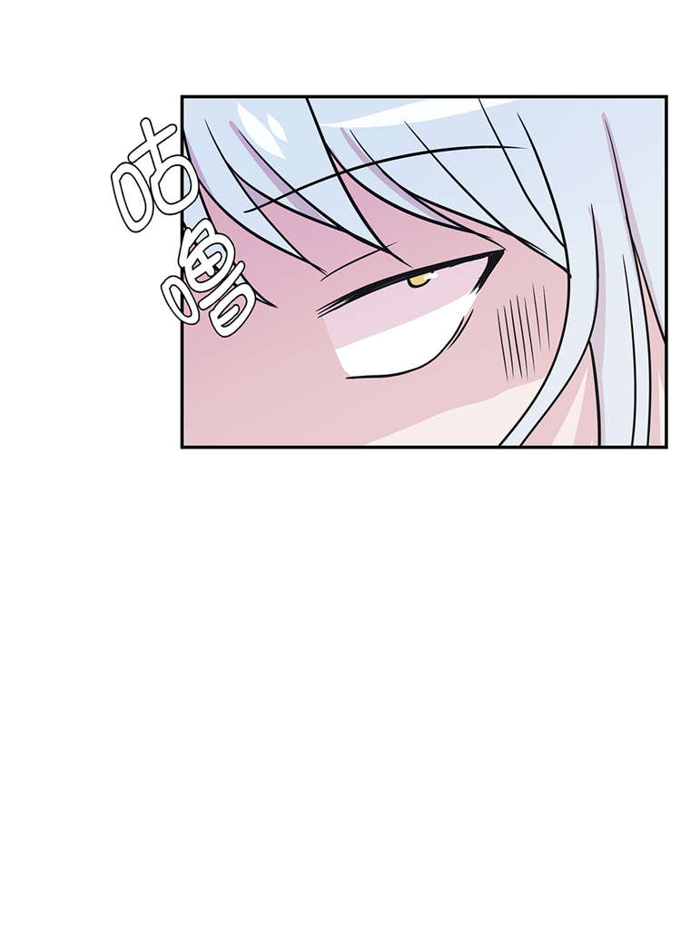 奇妙的动物主题课程漫画,第43章：都是因为你1图