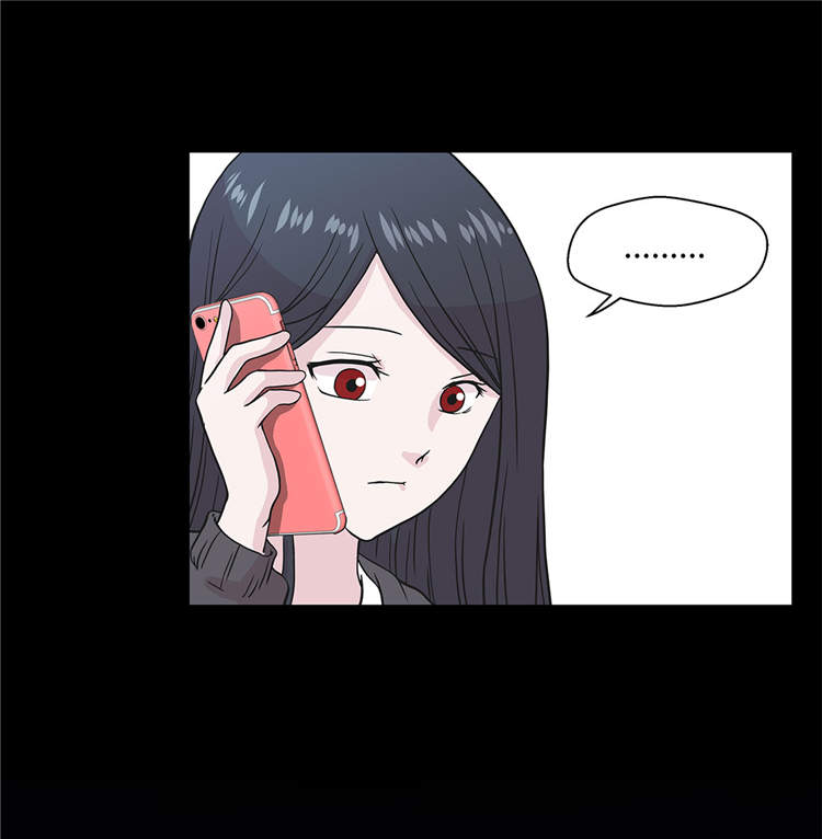 奇妙的动物主题课程漫画,第40章：说出你的秘密1图
