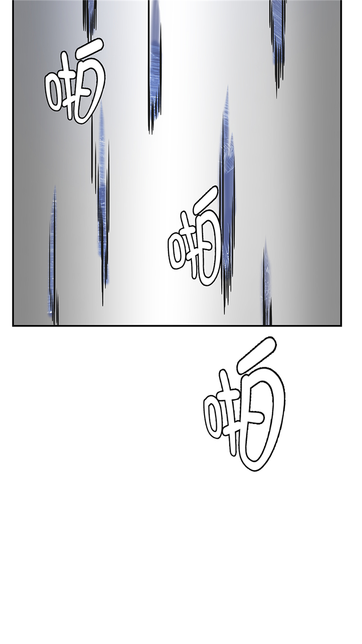 奇妙的动物主题课程漫画,第83章：请帮帮我2图