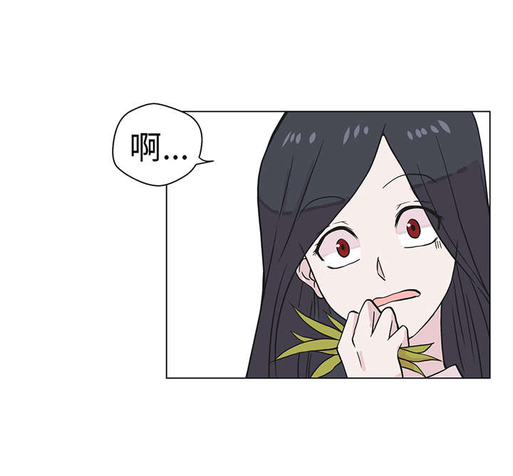 奇妙的动物主题课程漫画,第24章：奇怪的感觉2图