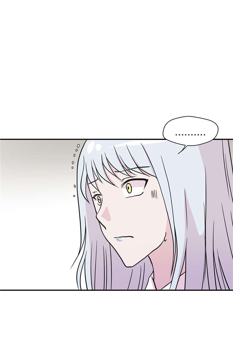 奇妙的动物主题课程漫画,第43章：都是因为你1图