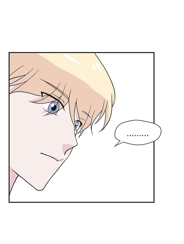 奇妙的动物高中漫画,第50章：情报能力2图