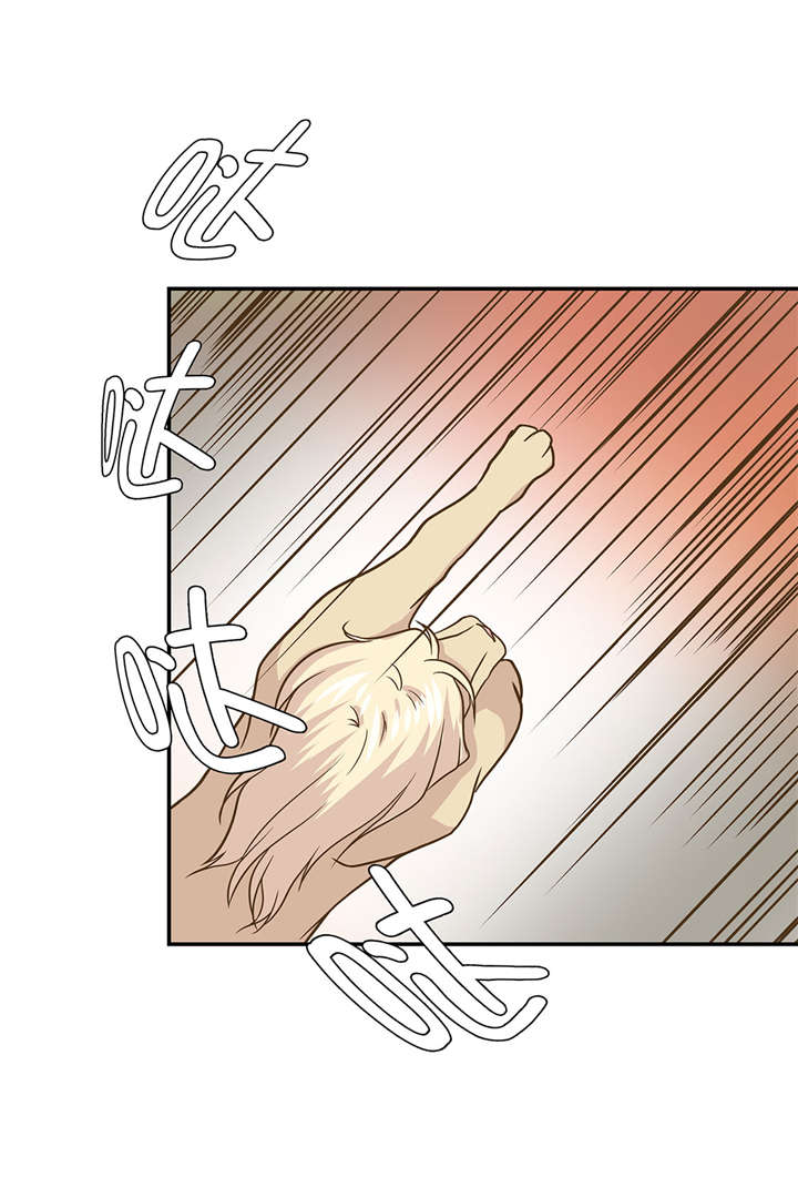 奇妙的动物主题课程漫画,第15章：什么都做不了1图