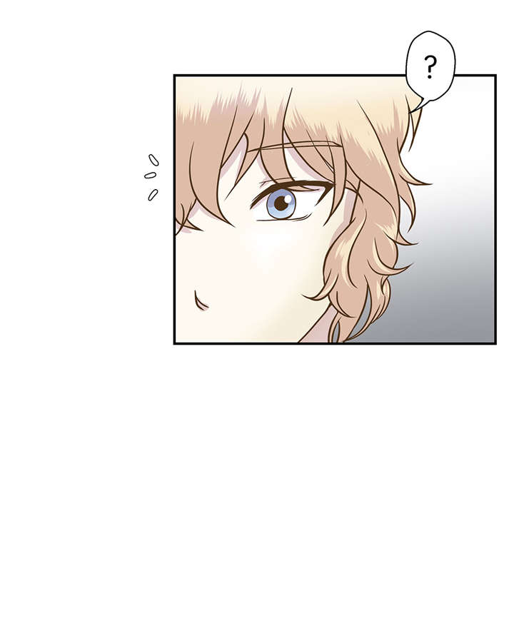 奇妙的动物主题课程漫画,第6章： 被龙选中的人(上)2图