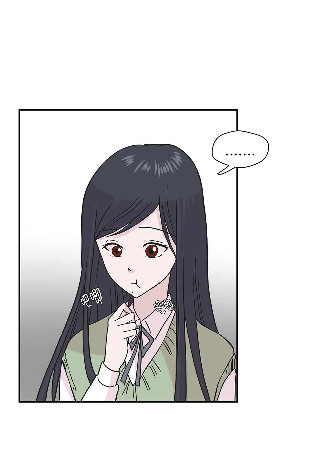 奇妙的动物主题课程漫画,第55章：剧场1图