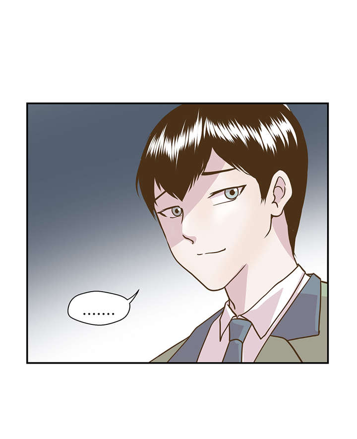 奇妙的动物主题课程漫画,第13章：惹事猪1图
