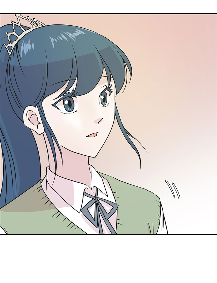 奇妙的动物主题课程漫画,第60章：低级别2图