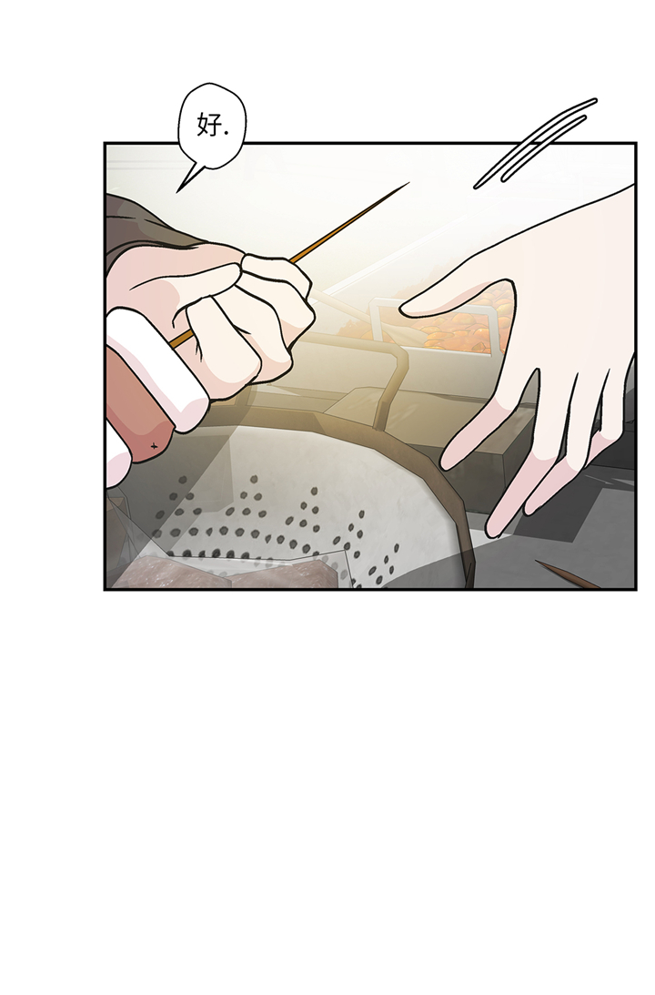 奇妙的动物主题课程漫画,第95章：大结局2图