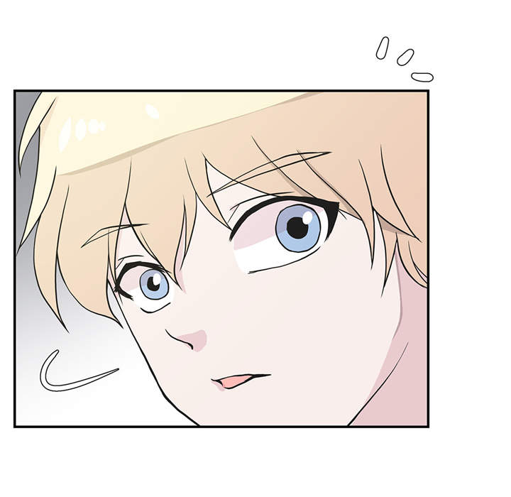 奇妙的动物主题课程漫画,第36章：是龙2图