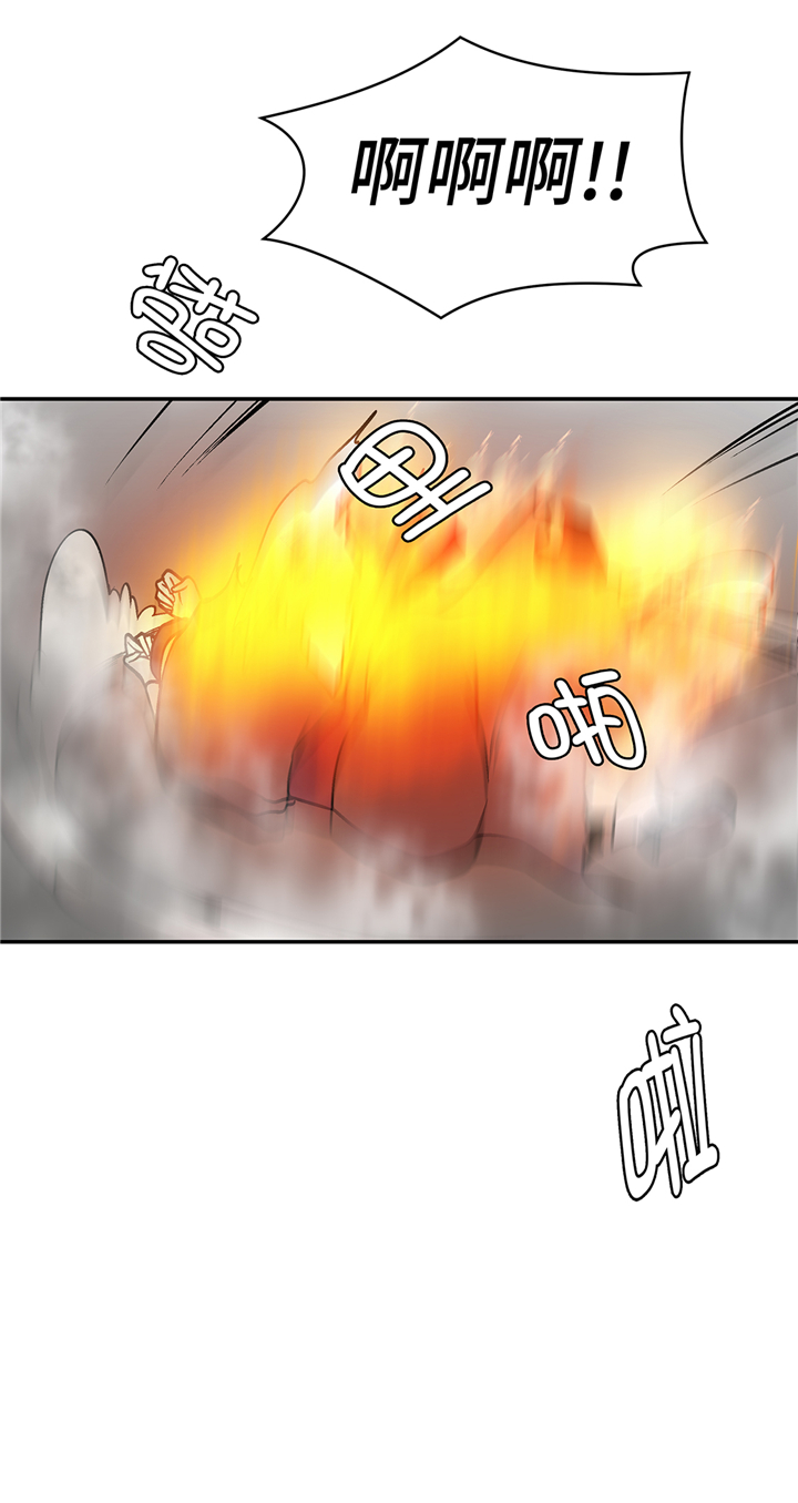 奇妙的动物主题课程漫画,第94章：我想去走走2图