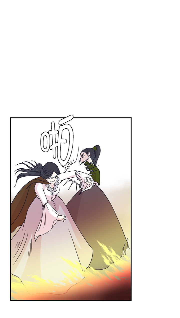 奇妙的动物主题课程漫画,第83章：请帮帮我2图