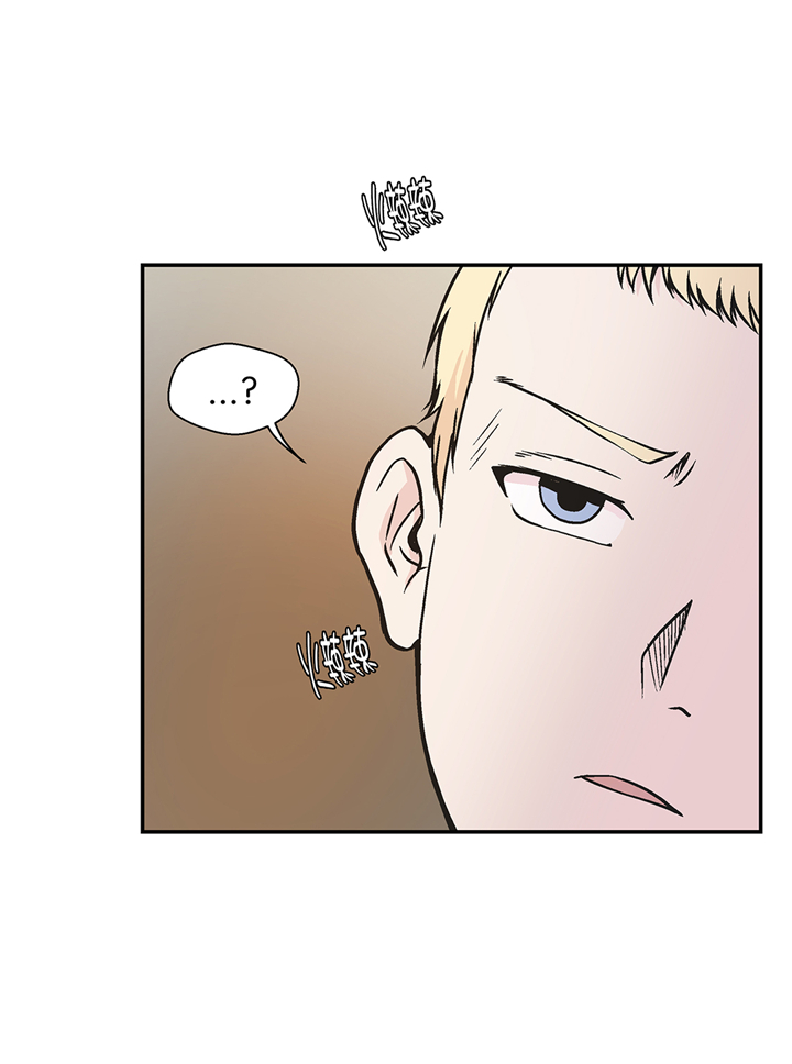 奇妙的动物主题课程漫画,第88章：宝玉给我1图