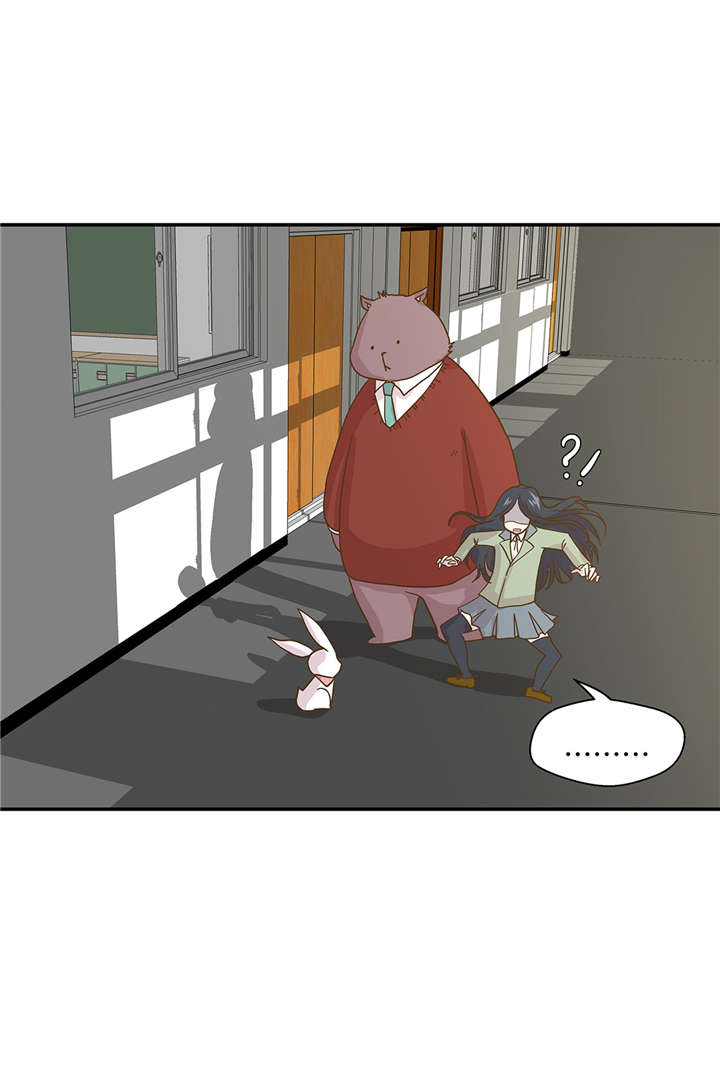 奇妙的动物主题课程漫画,第7章：被龙选中的人(下)2图
