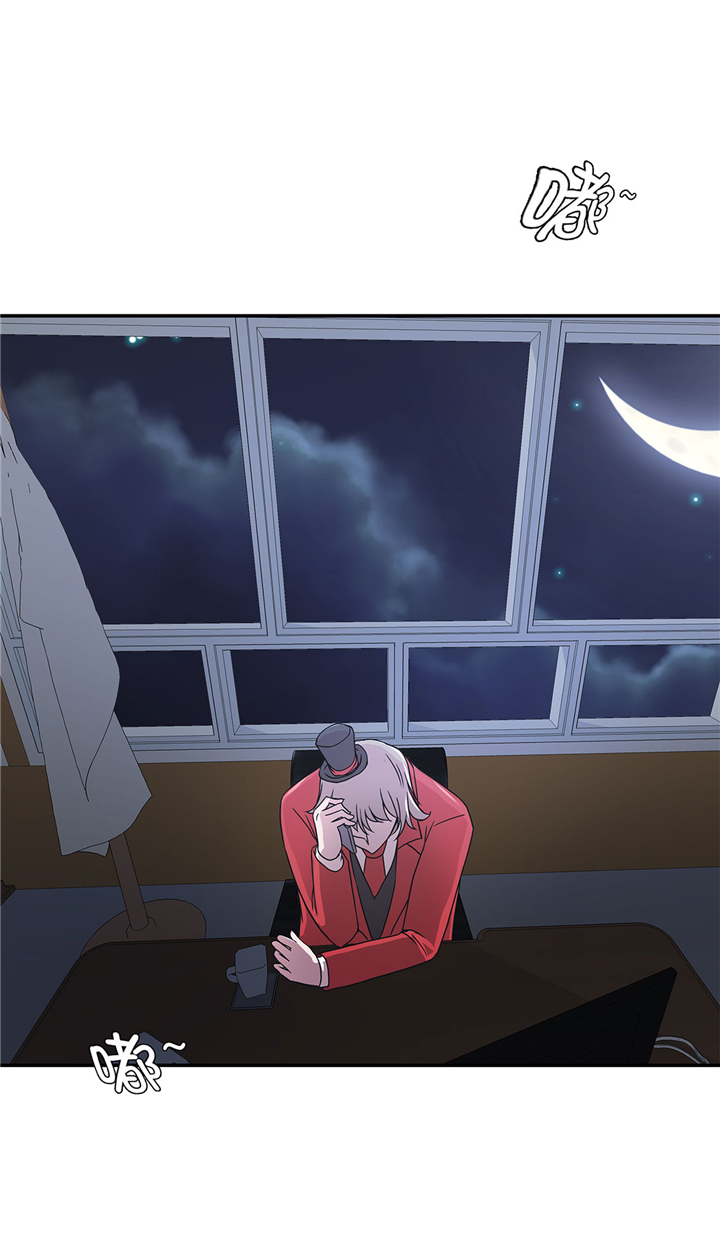 奇妙的动物主题课程漫画,第68章：不知道是否有用11图