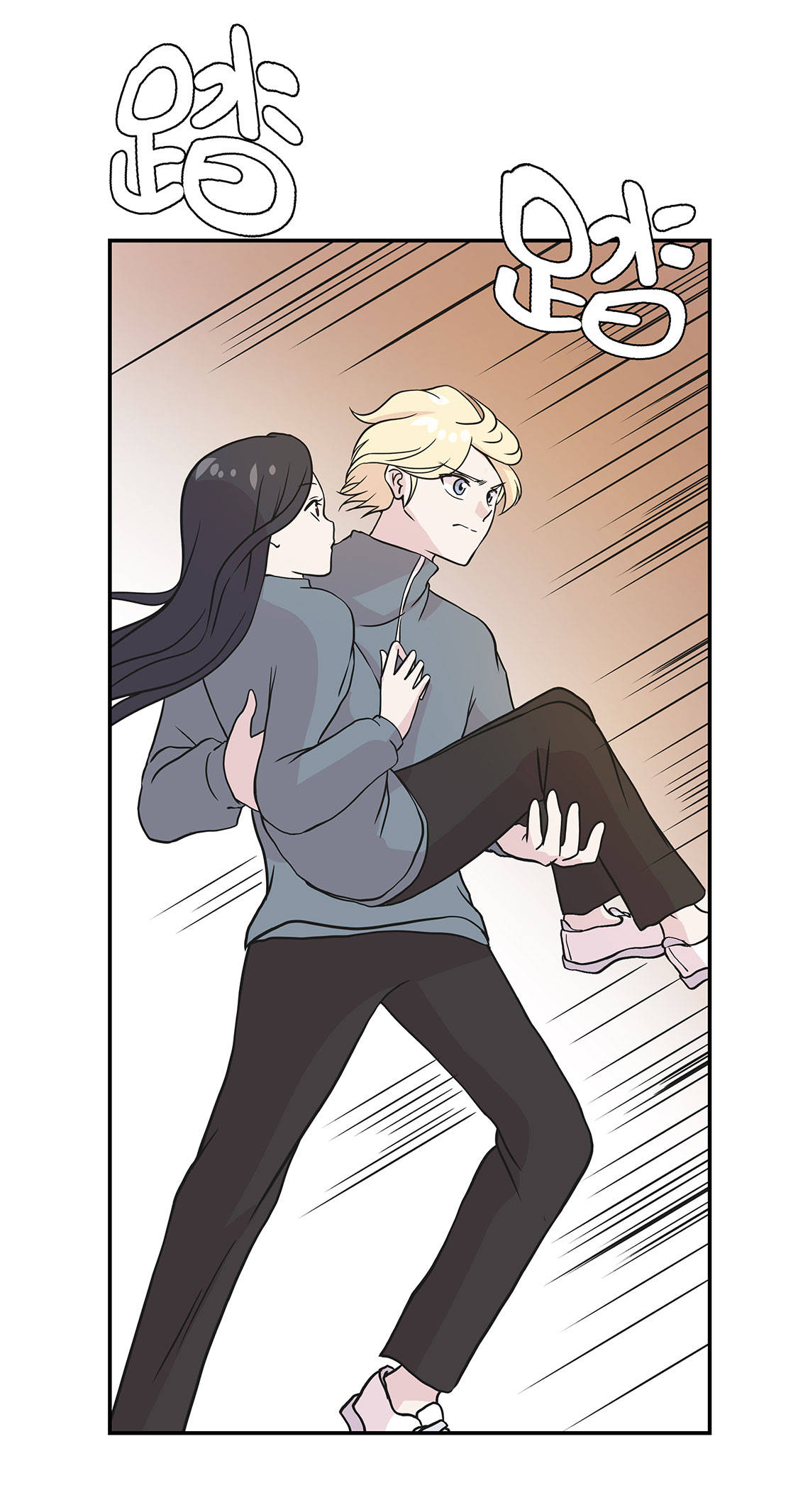 奇妙的动物主题课程漫画,第33章：巨大变色龙2图