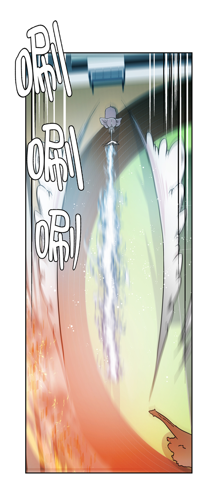 奇妙的动物主题课程漫画,第90章：你这只笨狗！1图