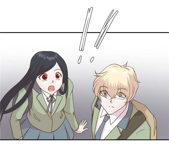 奇妙的动物主题课程漫画,第14章：不是动物2图