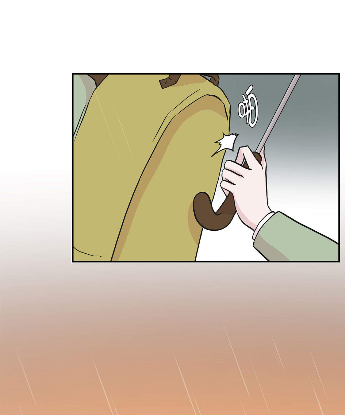 奇妙的动物主题课程漫画,第46章：加入社团2图