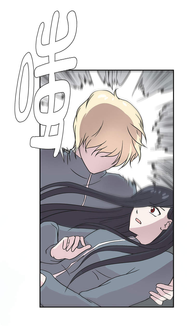 奇妙的动物主题课程漫画,第34章：显露实力1图