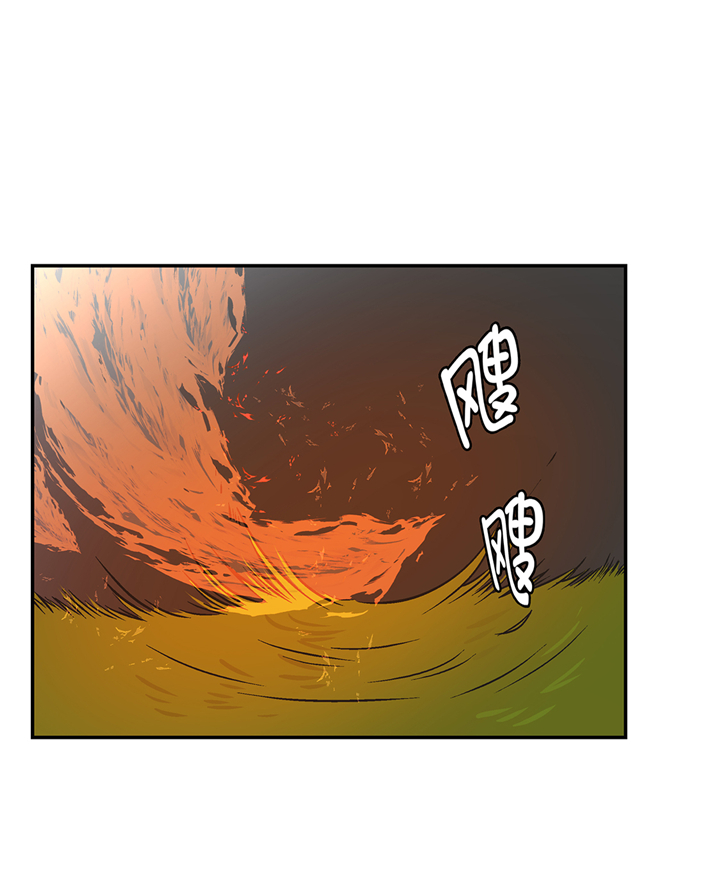 奇妙的动物主题课程漫画,第88章：宝玉给我1图