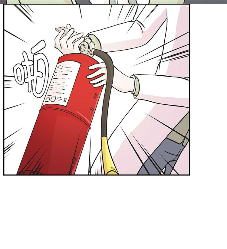 奇妙的动物主题课程漫画,第43章：都是因为你1图