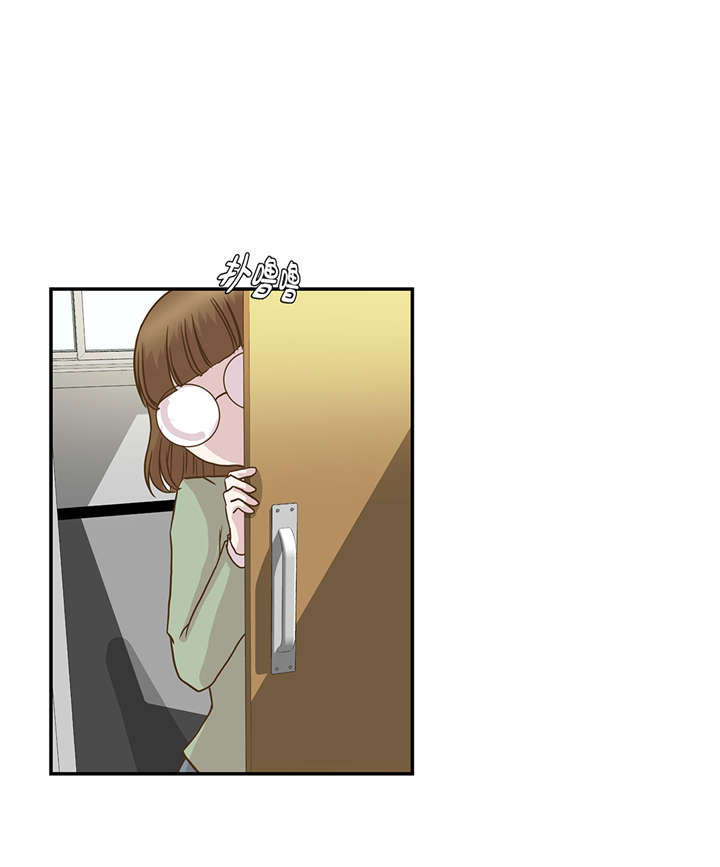 奇妙的动物主题课程漫画,第9章： 展示能力吧(下)2图