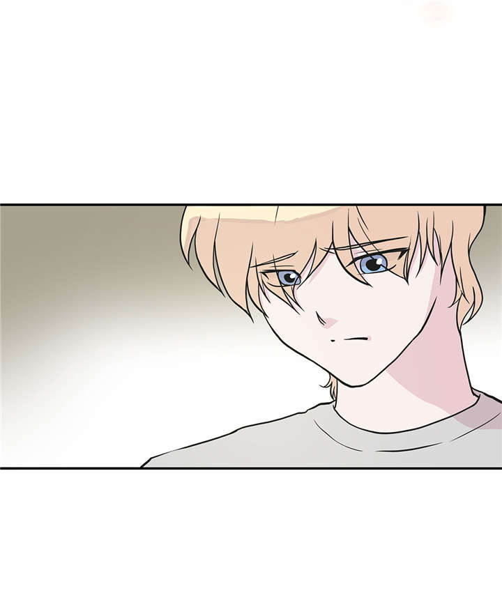 奇妙的动物主题课程漫画,第20章：漂亮的名字1图