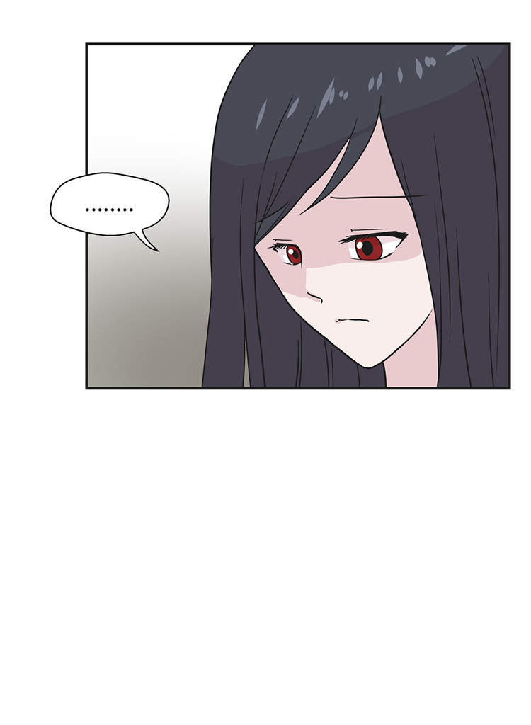 奇妙的动物主题课程漫画,第44章：昏迷1图