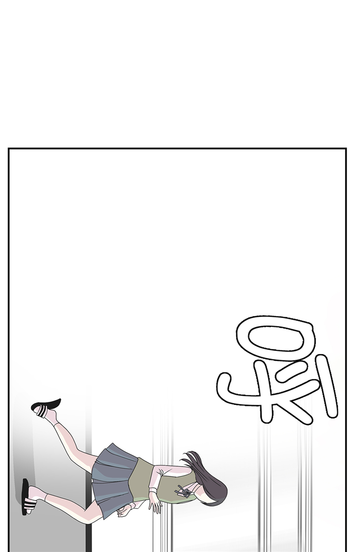 奇妙的动物高中漫画,第80章：激烈的战斗1图