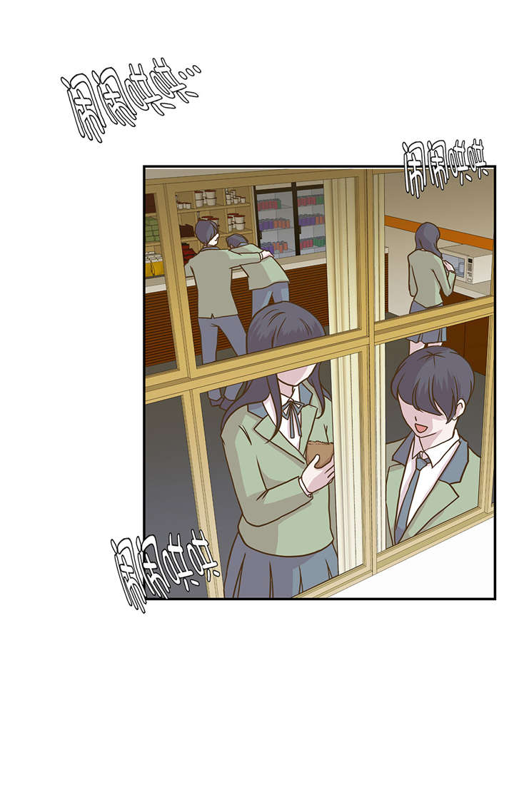 奇妙的动物主题课程漫画,第10章：看不见的动物(上)2图
