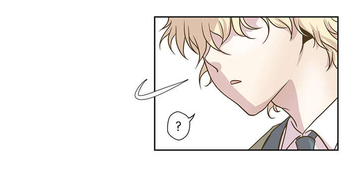 奇妙的动物世界：丛林漫画,第1章：动物高中2图