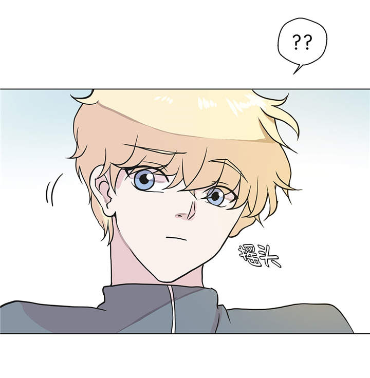 奇妙的动物世界：丛林漫画,第28章：他没有发现2图