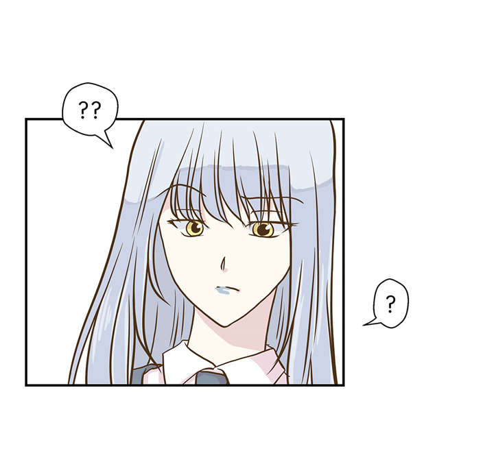奇妙的动物主题课程漫画,第18章：开早会2图