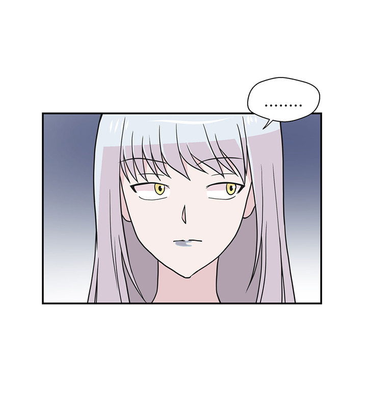 奇妙的动物主题课程漫画,第57章：不放过任何一个机会2图