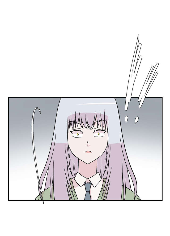 奇妙的动物主题课程漫画,第51章：科学部1图