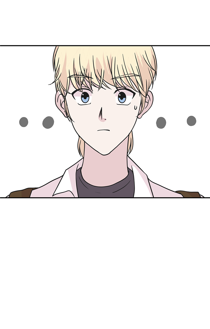 奇妙的动物主题课程漫画,第77章：庆典前夕2图