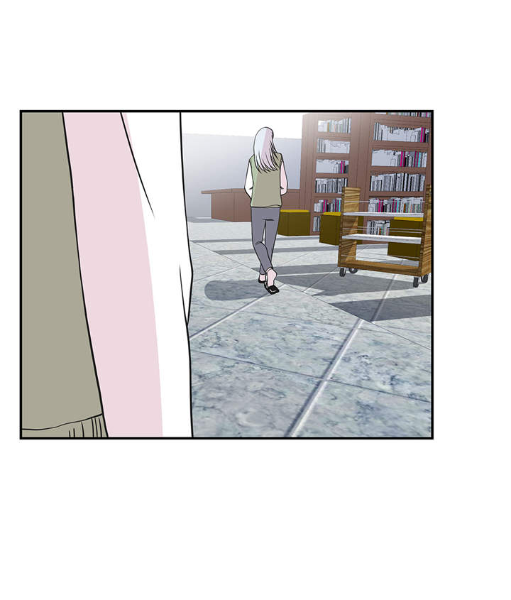 奇妙的动物主题课程漫画,第49章：传说中的龙1图