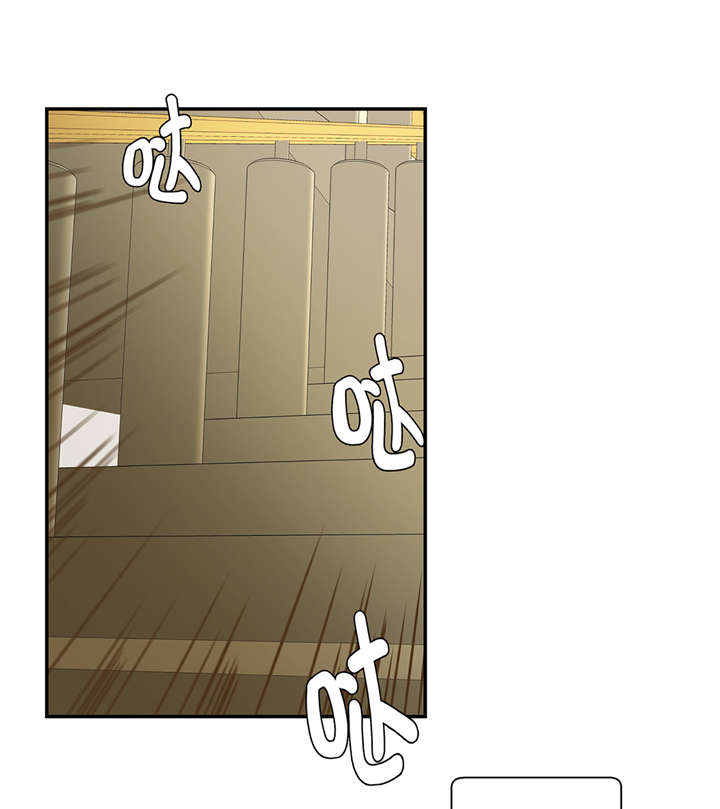 奇妙的动物主题课程漫画,第14章：不是动物2图