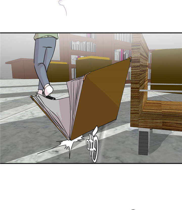 奇妙的动物主题课程漫画,第49章：传说中的龙2图