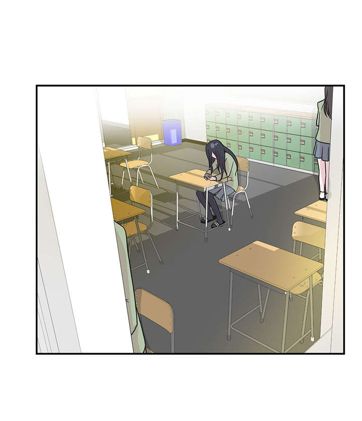 奇妙的动物主题课程漫画,第20章：漂亮的名字2图
