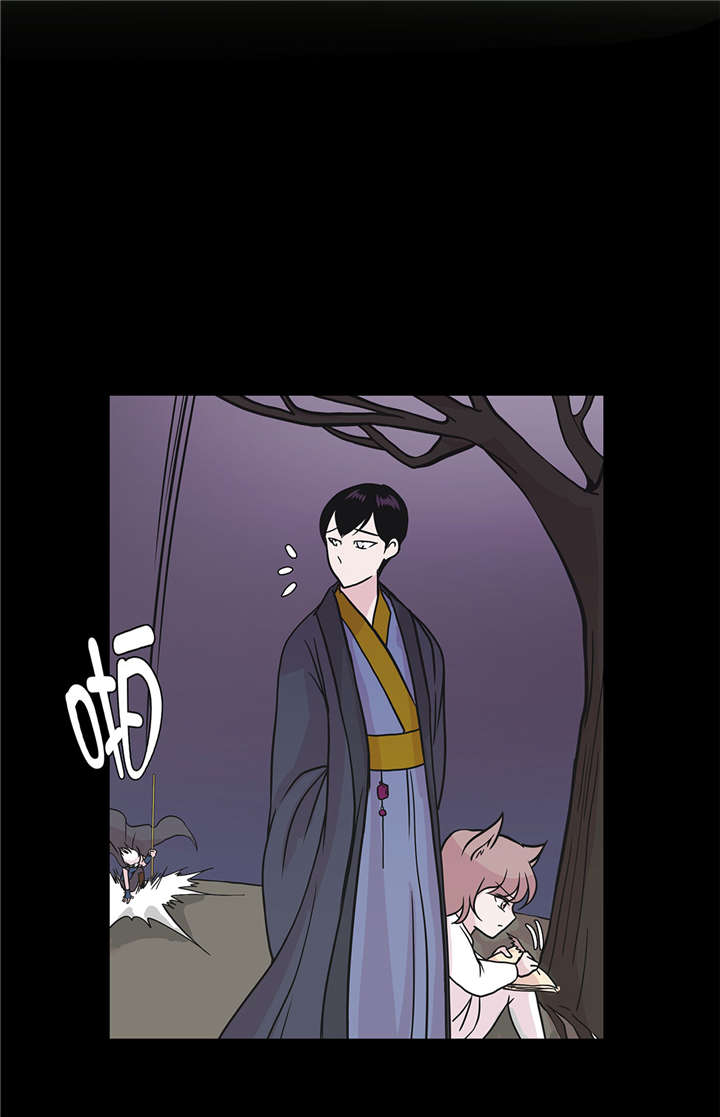 奇妙的动物主题课程漫画,第53章：死亡笔记本2图