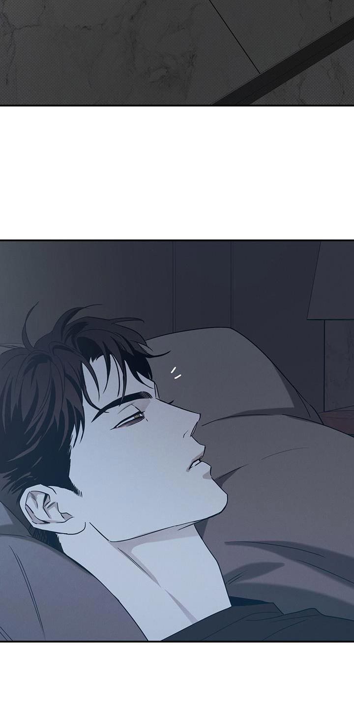 送上门的爱漫画,第81章：【第二季】做梦2图