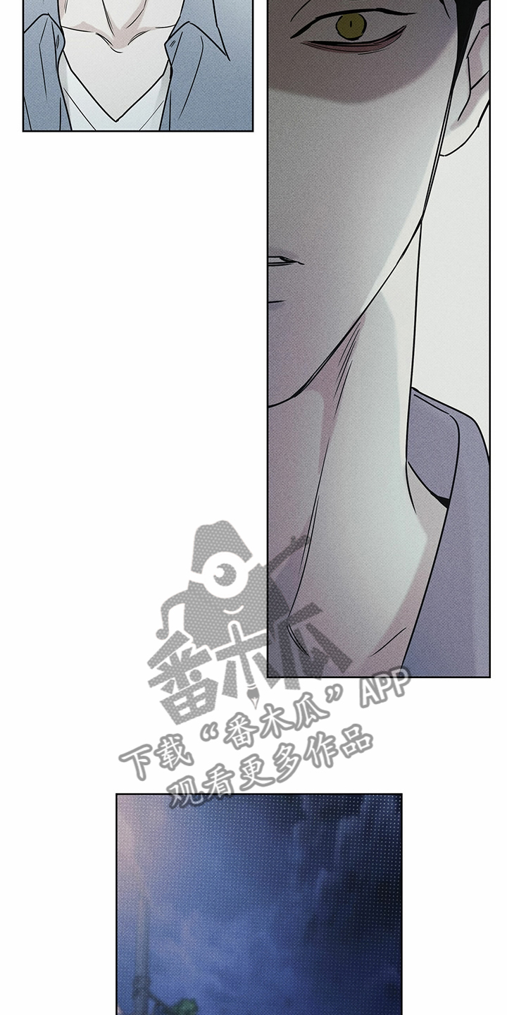 送上门的爱漫画,第46章：没那么累1图