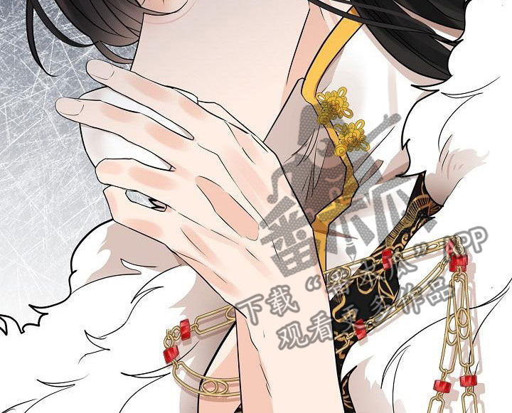 无处可逃风起歌漫画,第62章：【第二季】下令1图