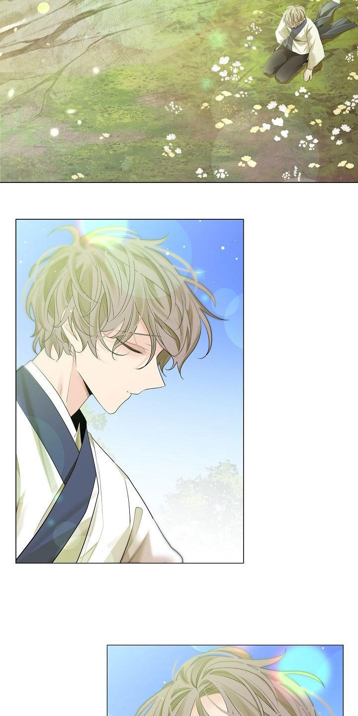 无处可逃风起歌漫画,第71章：【第二季】呼唤1图