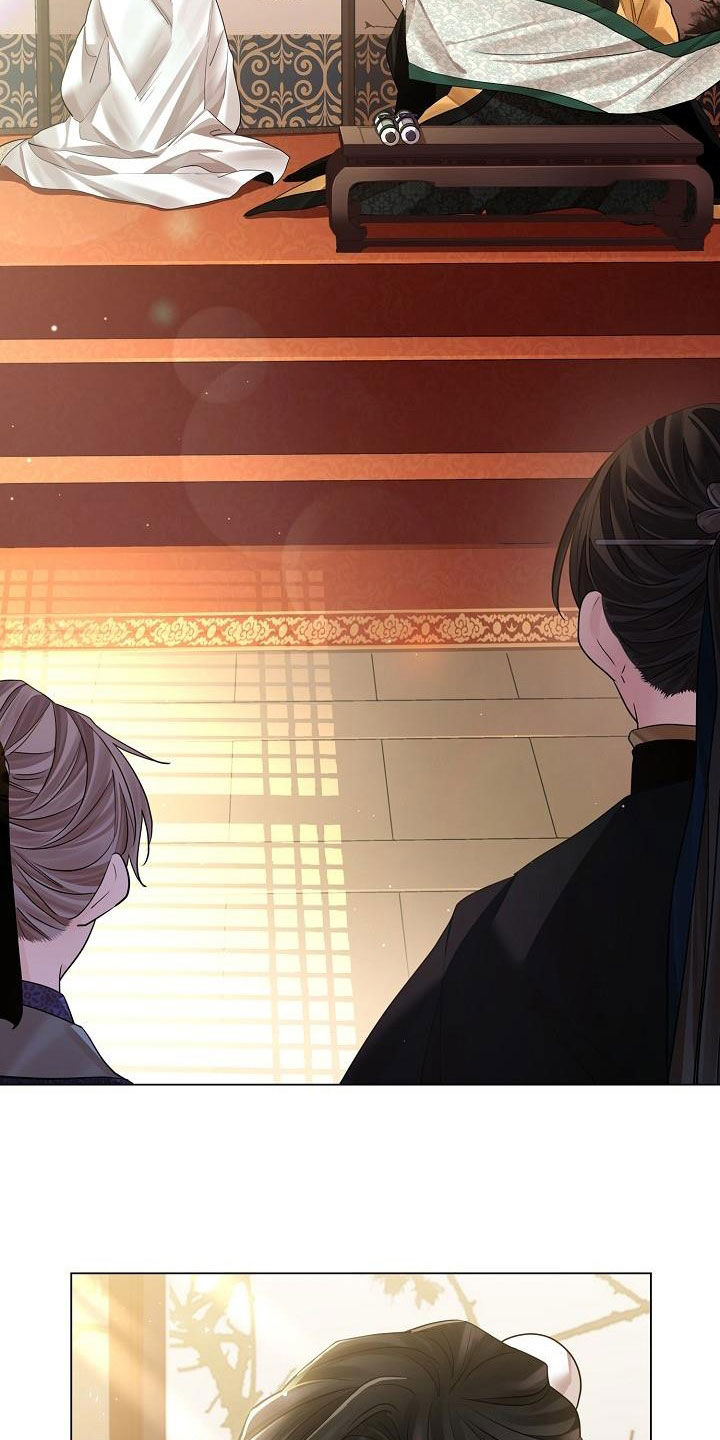 无处可逃风起歌漫画,第79章：【第二季】不必着急1图