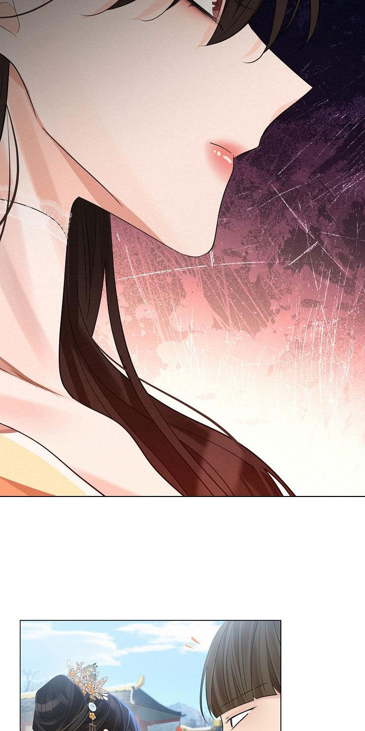 无处可逃漫画,第111章：【第二季】受够了2图